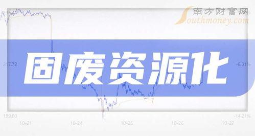 2025年免费资源网入口,一站式免费资源宝藏库揭秘